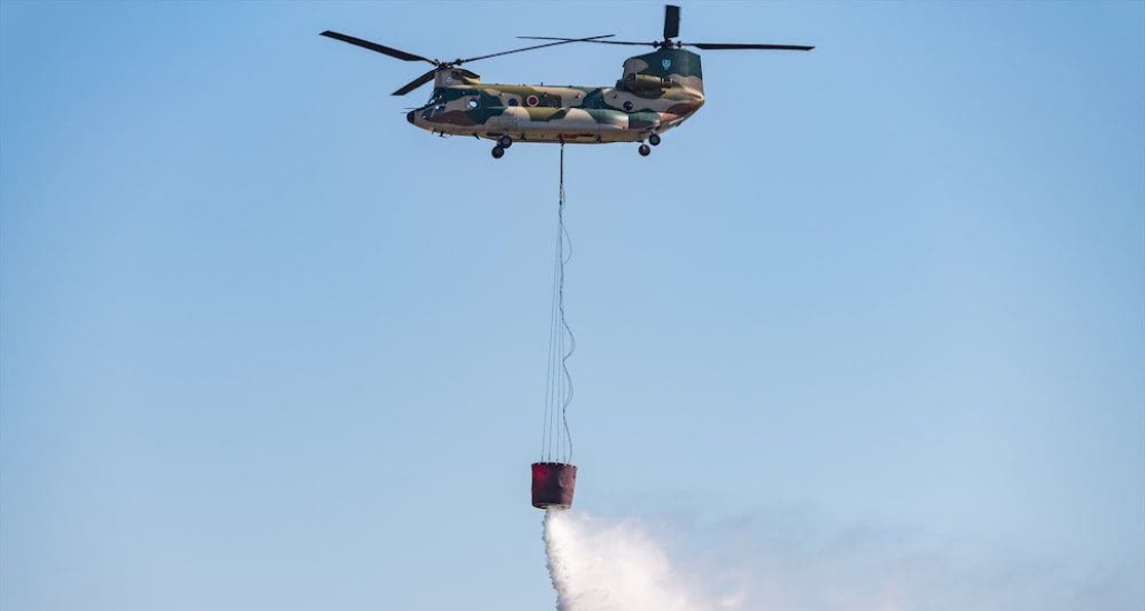 ヘリコプター空中消火