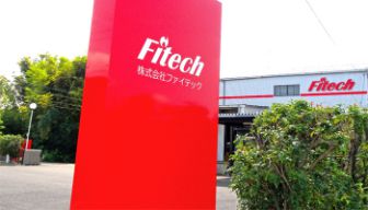 Fitech factory